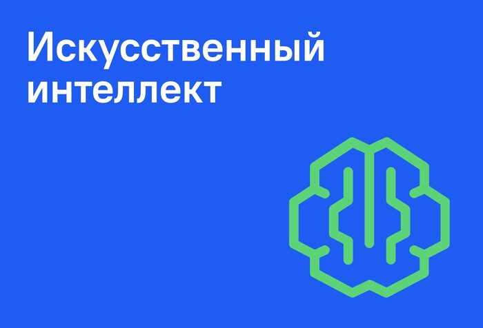 Сириус всош информатика