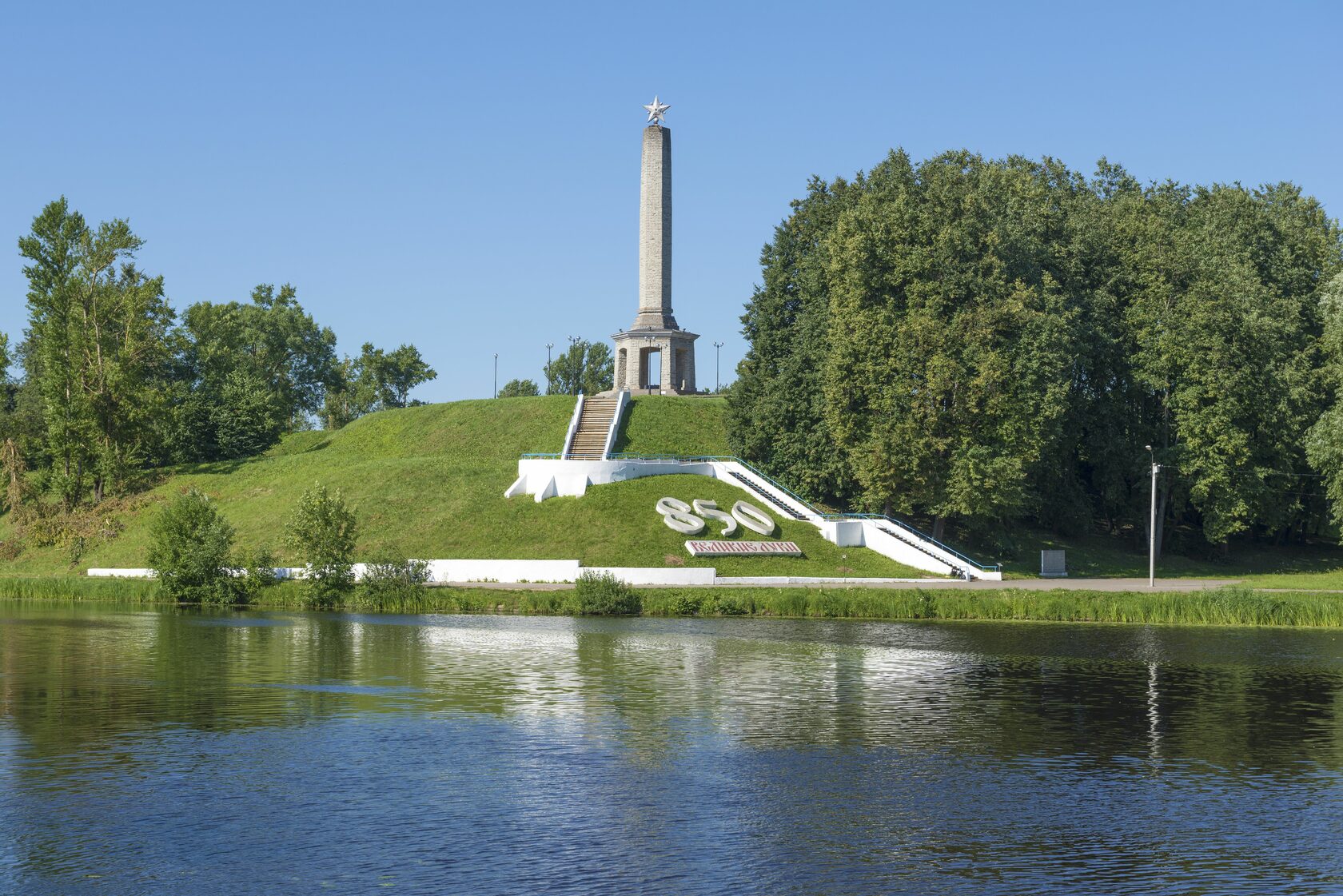 великогорск город. городской парк великие луки. город великие луки. себежская крепость себеж. веб камеры города великие луки себеж.