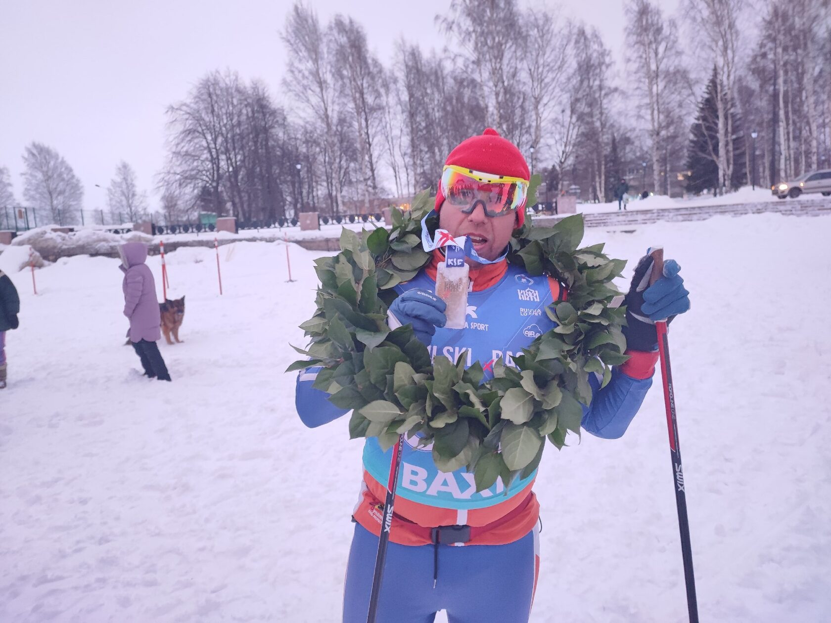 2 День зимы