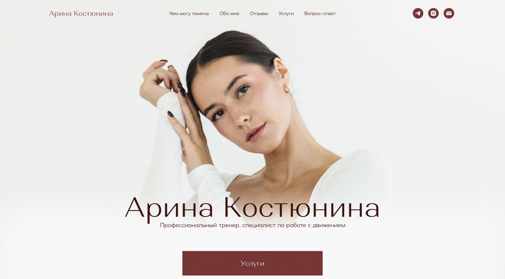 soulful-workouts.ru
