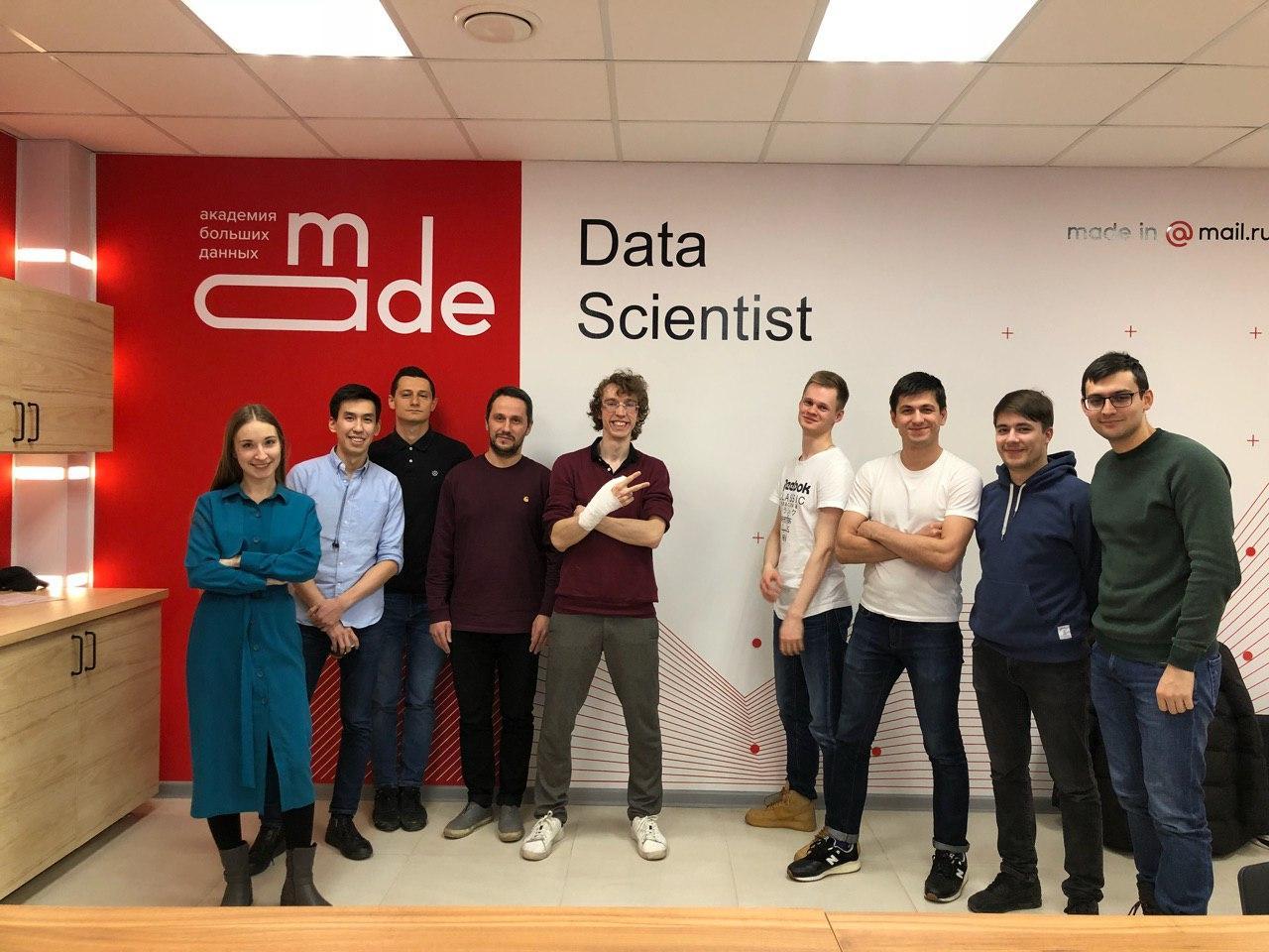 Courses on Big Data, Machine Learning and Python | BigData Team