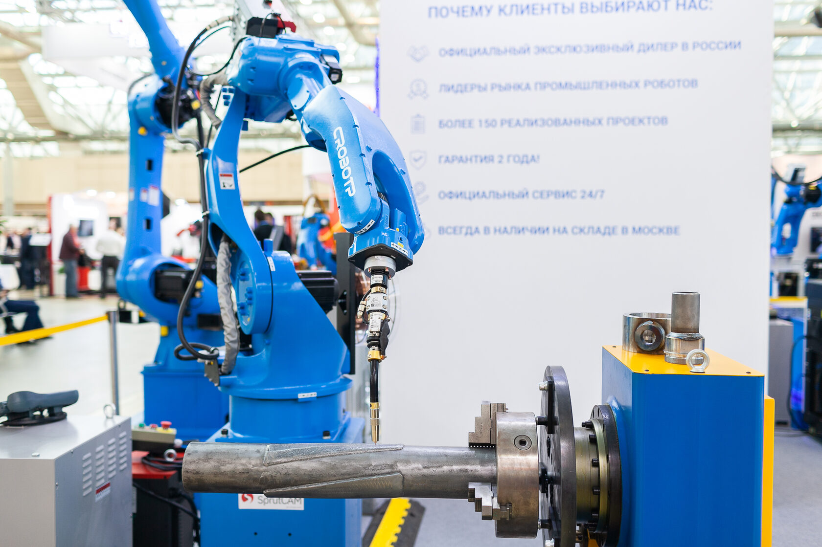 Стенд сварочных роботов CRP ROBOT на выставке Rusweld 2022