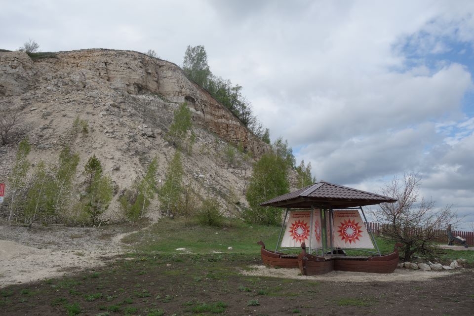 Когда день пирога в ширяево самарской области