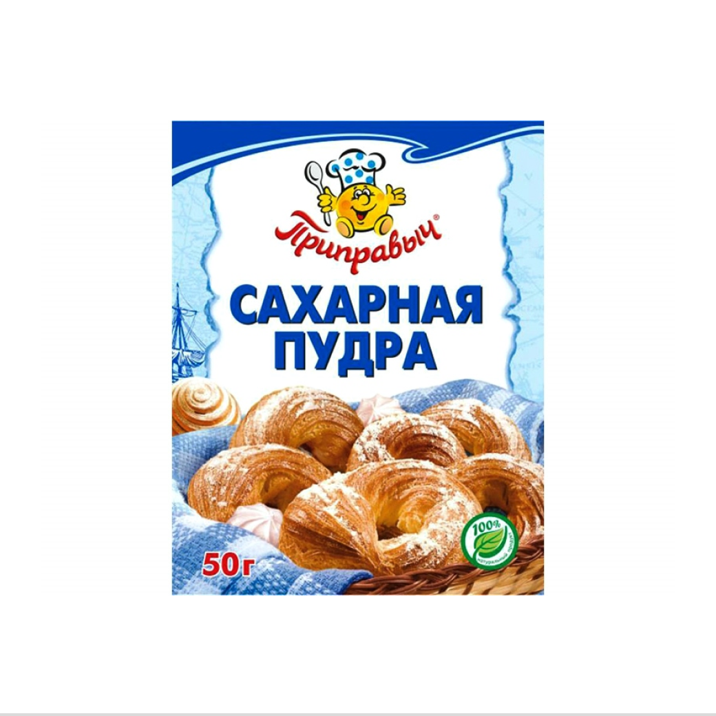 Сахарный пудра фото