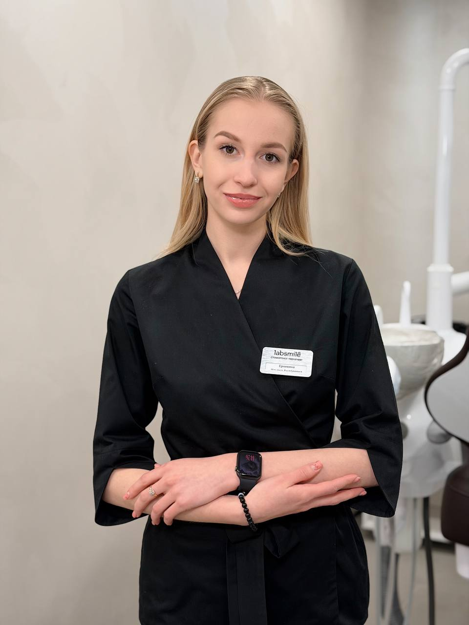 Ерчихина Ульяна Андреевна