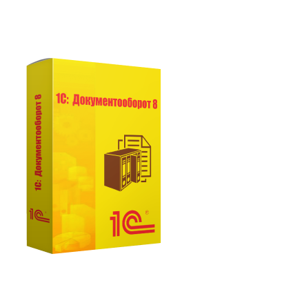 1с документооборот информация
