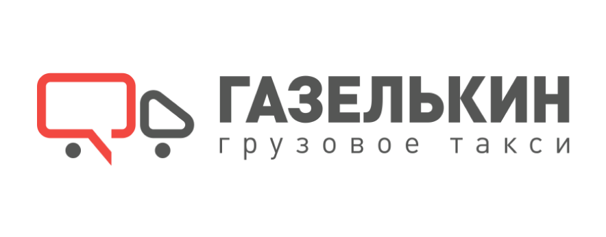 Альмак Авто