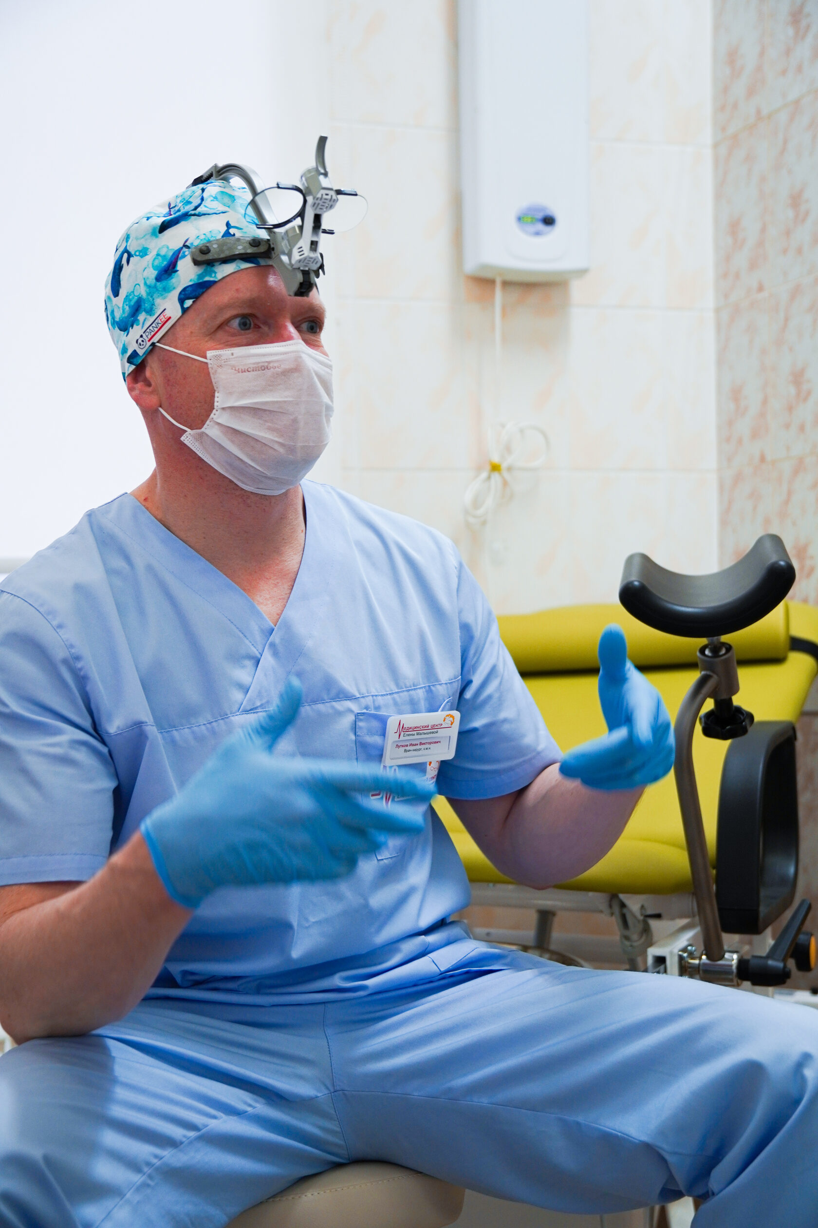 Лечим пилонидальную кисту без абсцессов