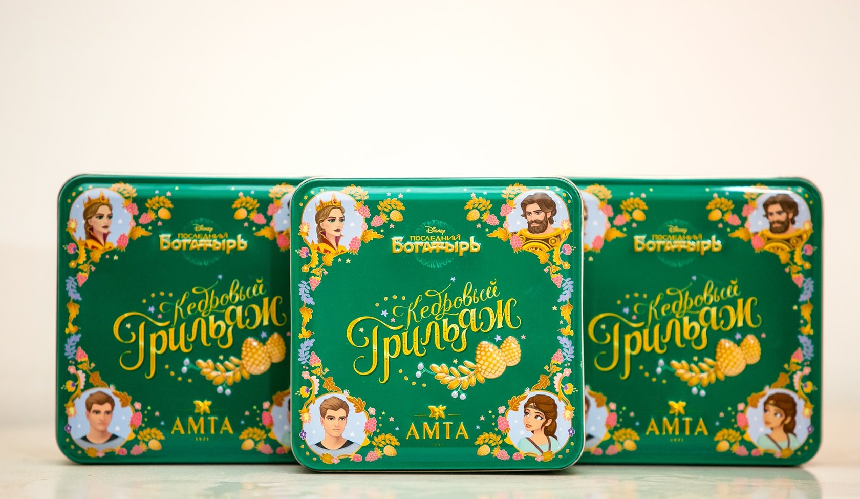 Амта сайт улан удэ. Улану-удэ фабрика амта фирменные магазины. Логотип амта. Амта торт. Ооо каравай.