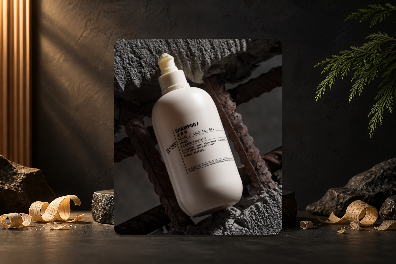 Le Labo Hinoki: аромат и уход