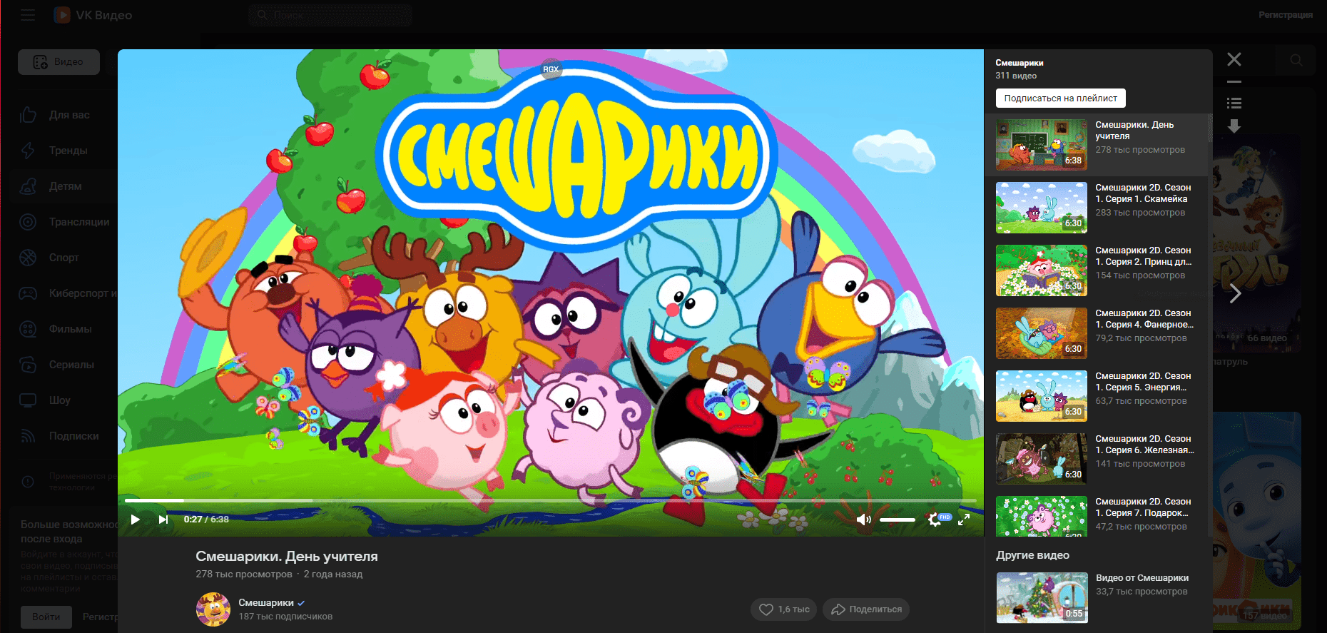 RuTube во всем проигрывает YouTube — а сможет ли его одолеть VK ВИДЕО?