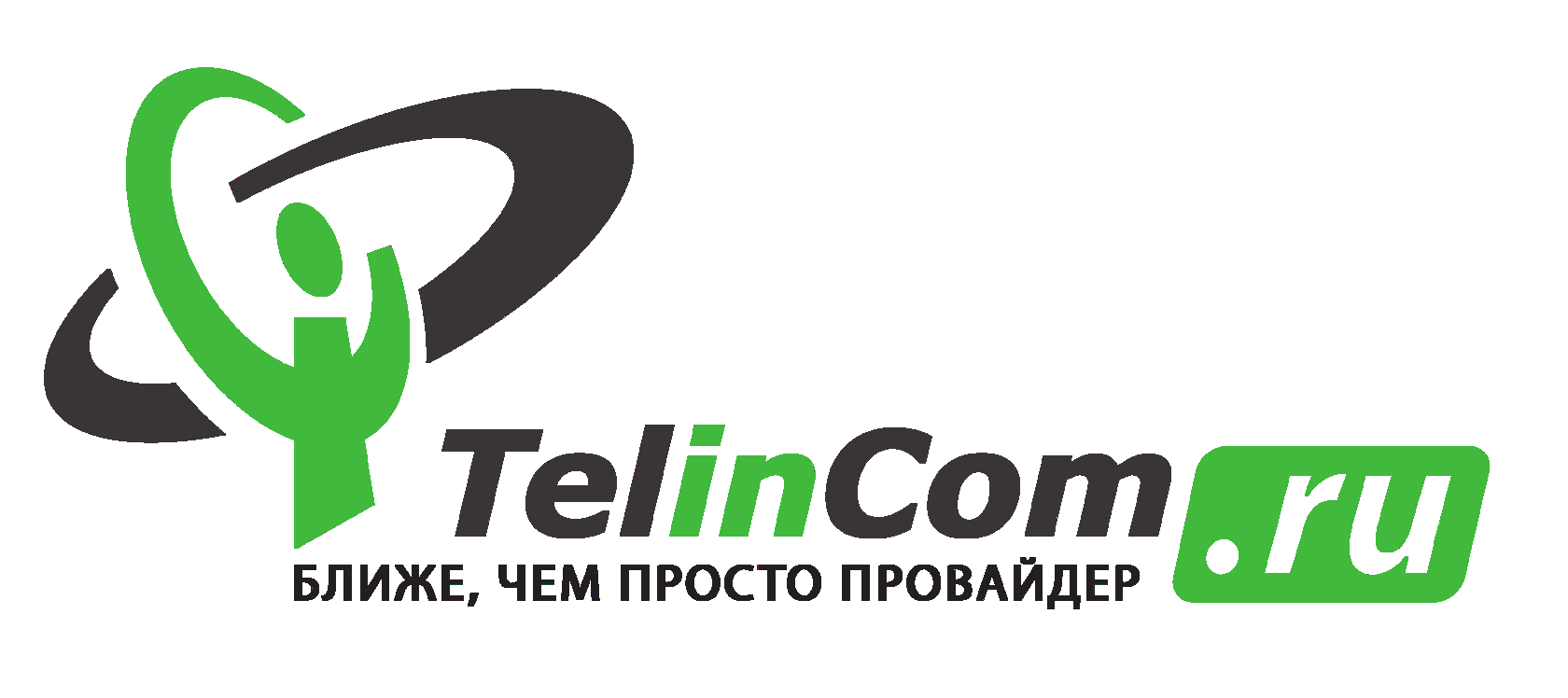 Интернет провайдер по адресу балашиха. Telincom. Интернет провайдер. Интернет провайдер в Химках. Интернет провайдеры Москвы.