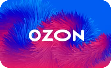 Ozon