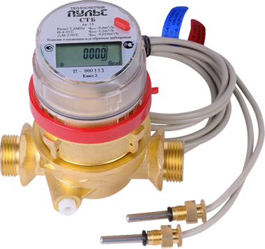 теплосчетчик, поверка теплосчетчика, теплосчетчик купить, установка теплосчетчиков, теплосчетчик цена, теплосчетчик на отопление, теплосчетчик в квартиру, счетчик тепла, тепловой счетчик, счетчик отопление, тепло счетчик, квартира отопление счетчик, Екатеринбург, Екб