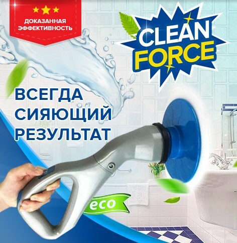 Интернет Магазин Www Dpshop Online