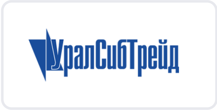УралСибТрейд