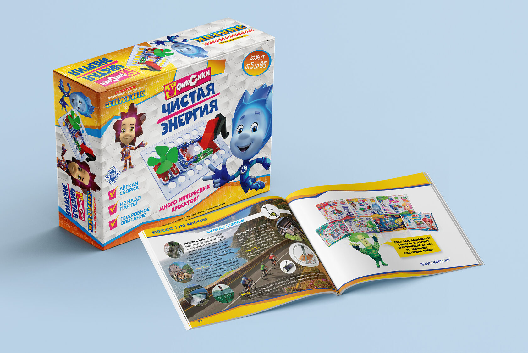 Упаковка и инструкция Фиксики «Чистая энергия»