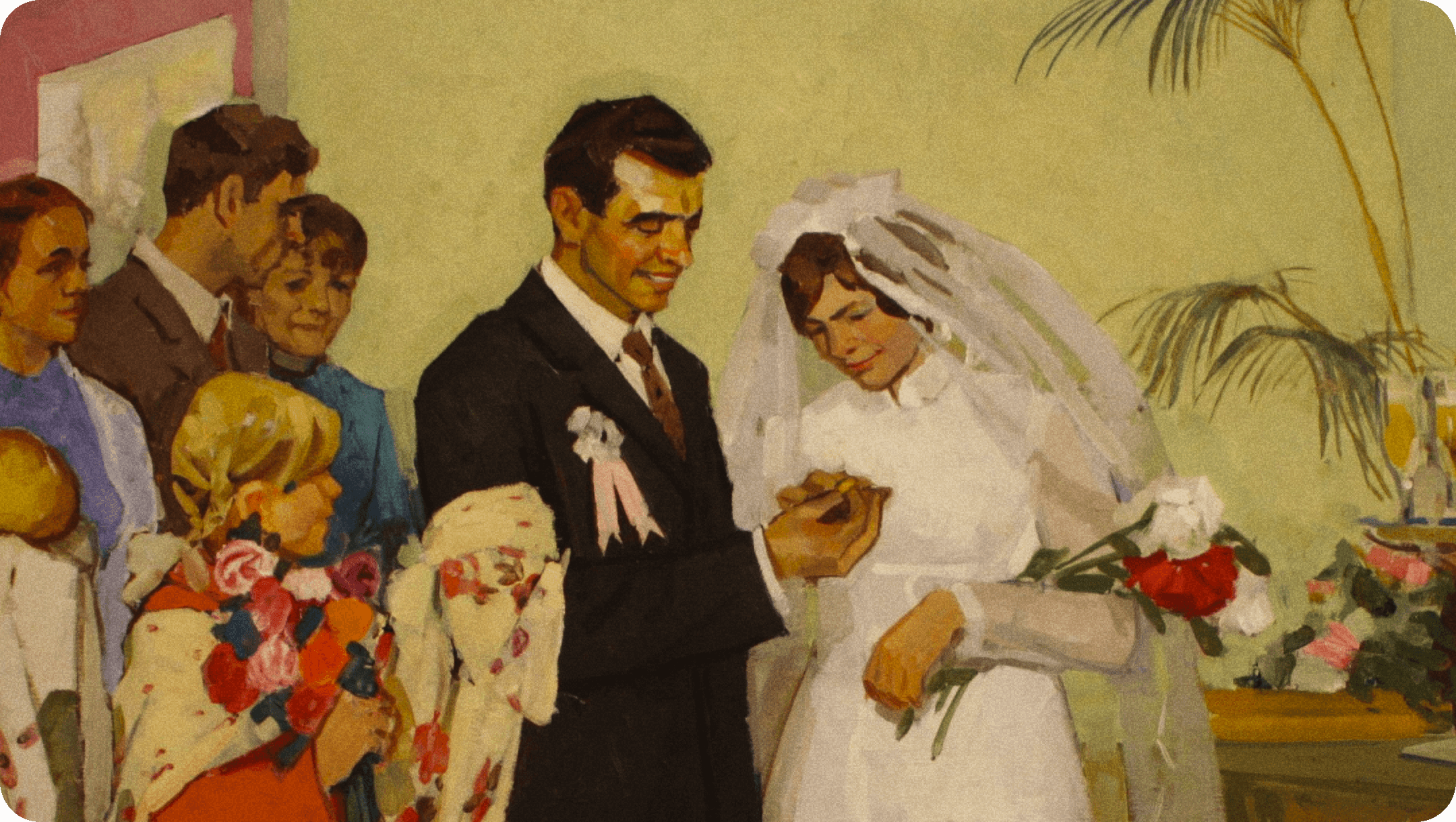 Советские обряды: От Красной до Новой обрядности