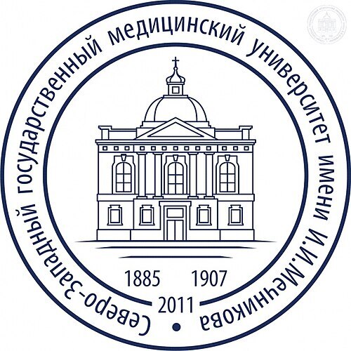 СЗГМУ им. Мечникова