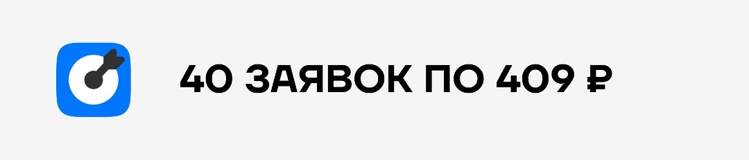 кейс новостройки