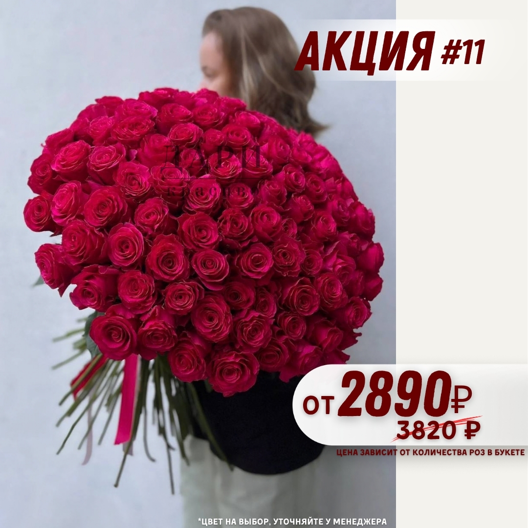 Картинка 5 — минималистичный интерьер