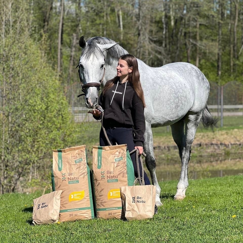 Be:Natu - премиальные корма для ваших любимых лошадей, купить корм для ...