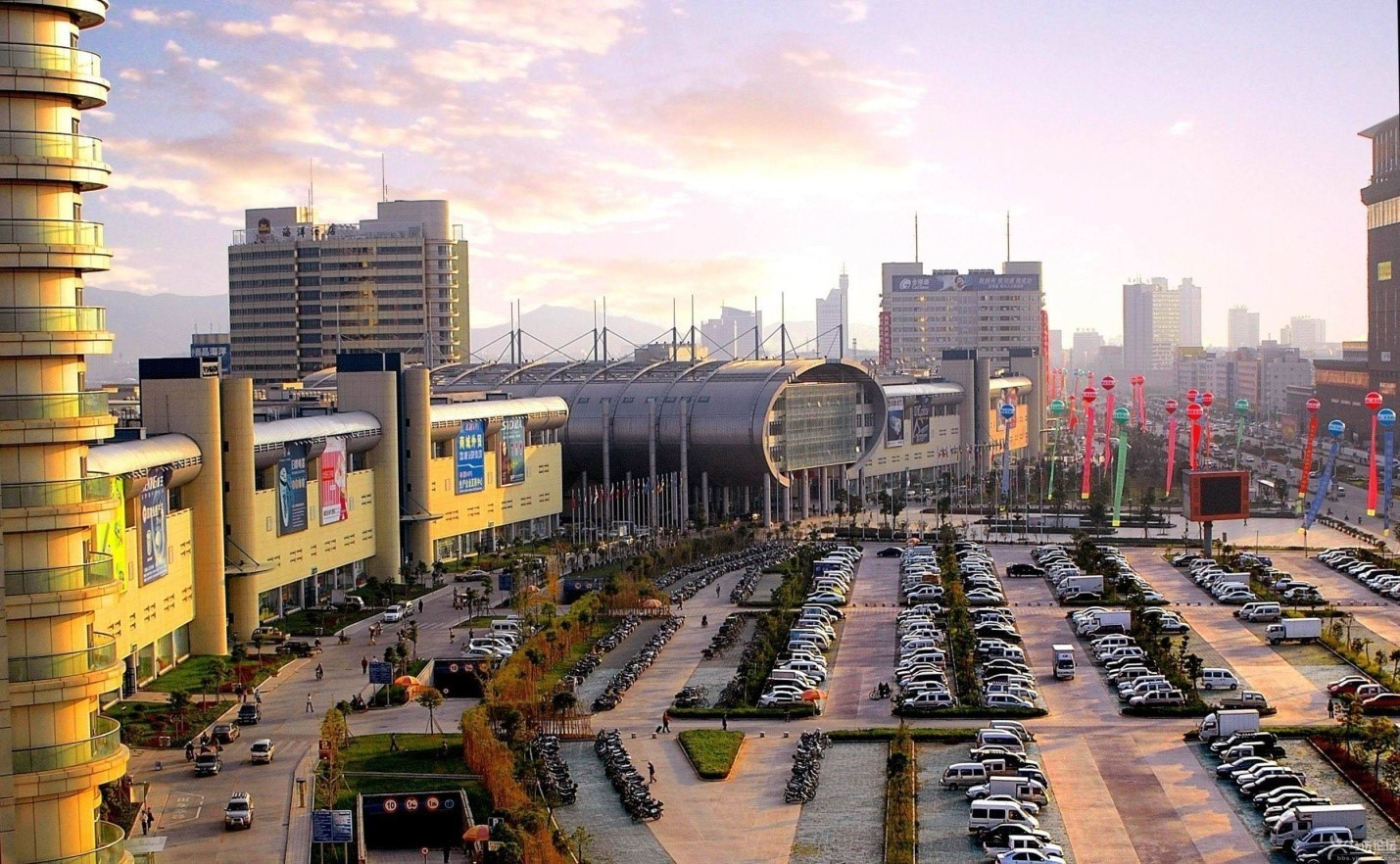 Yiwu
