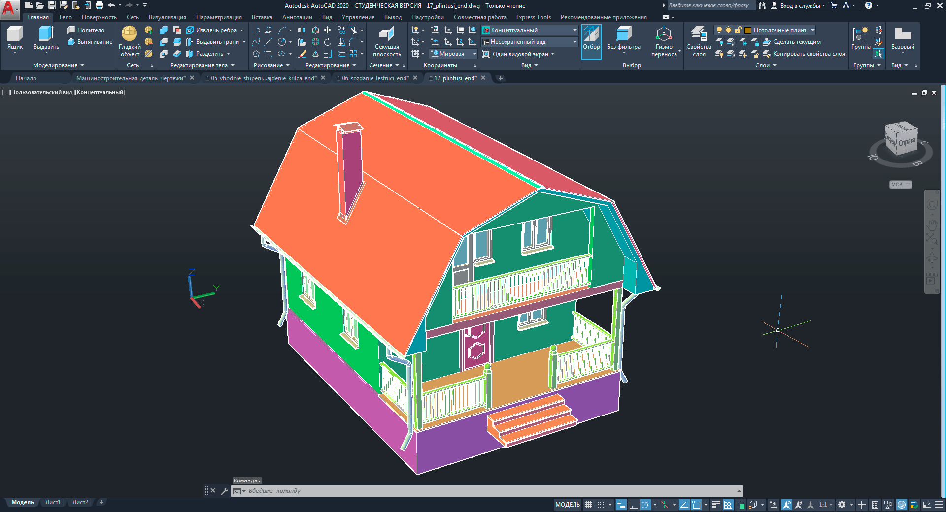 В версии autocad lt можно строить изображения для 3d печати