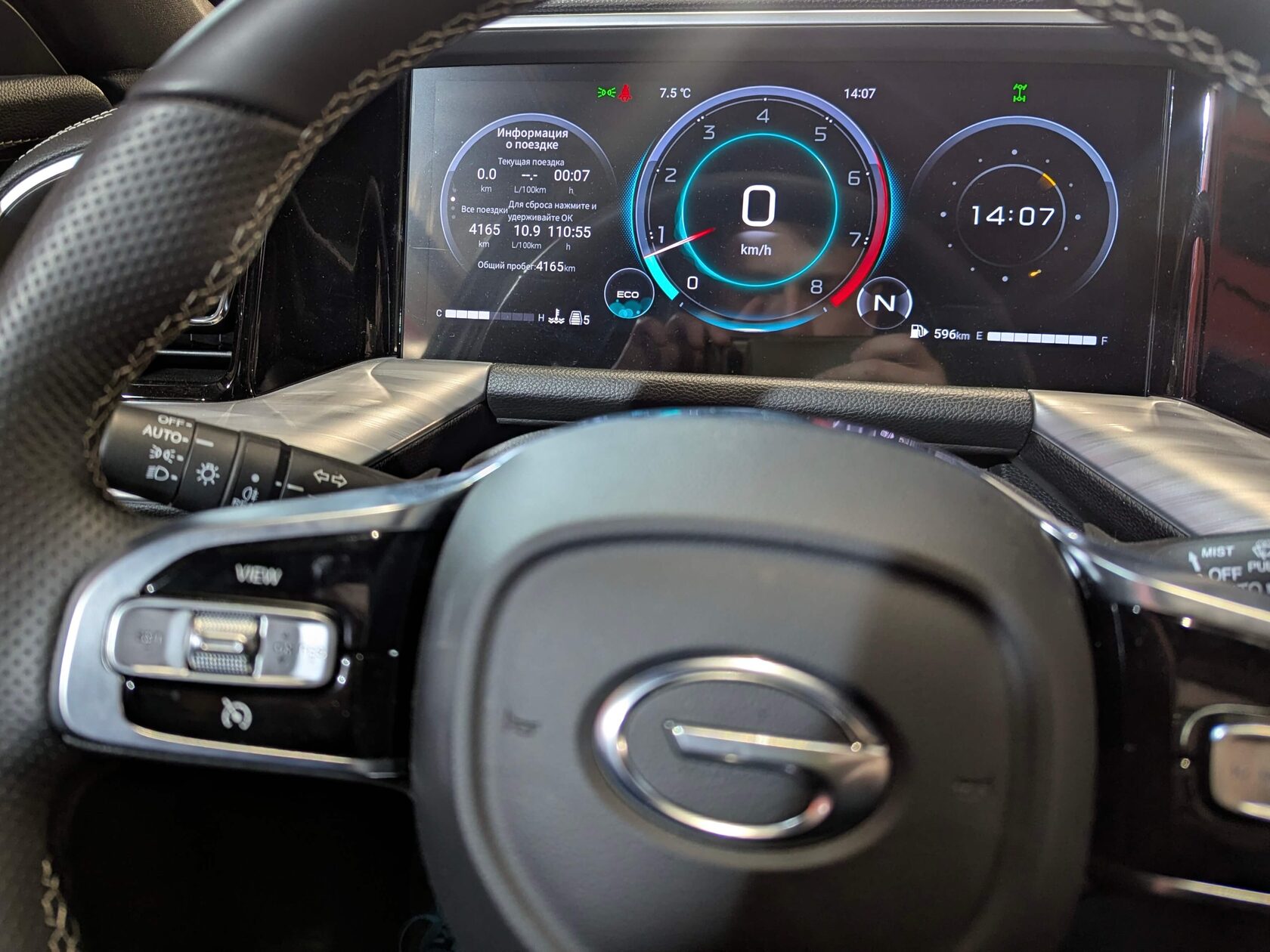 Одометр GAC GS8