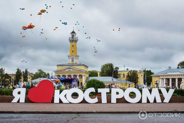 Кострома автомобильный регион