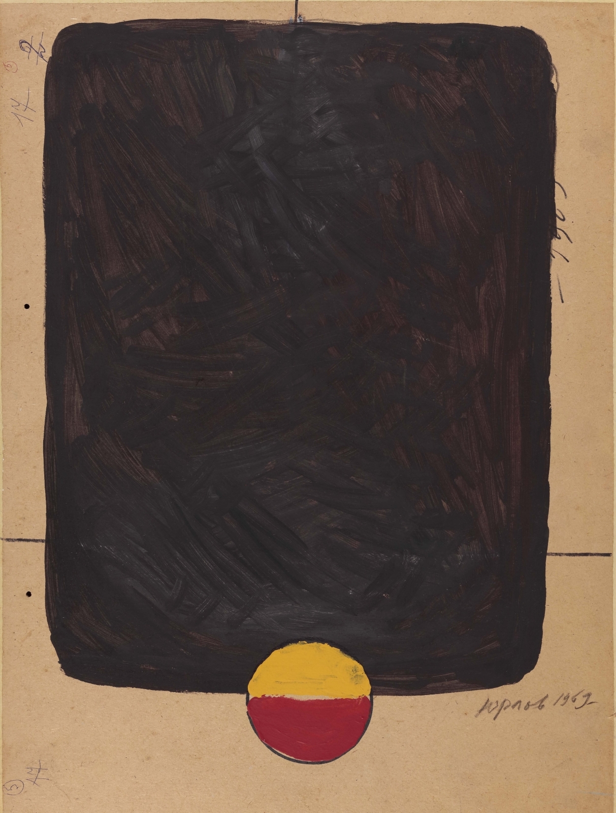Натюрморт. 1969