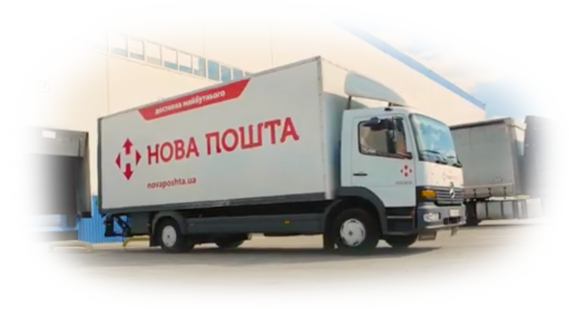 Електричні котли Viterm Plus - Купити електрокотел в Дніпрі, Києві ...