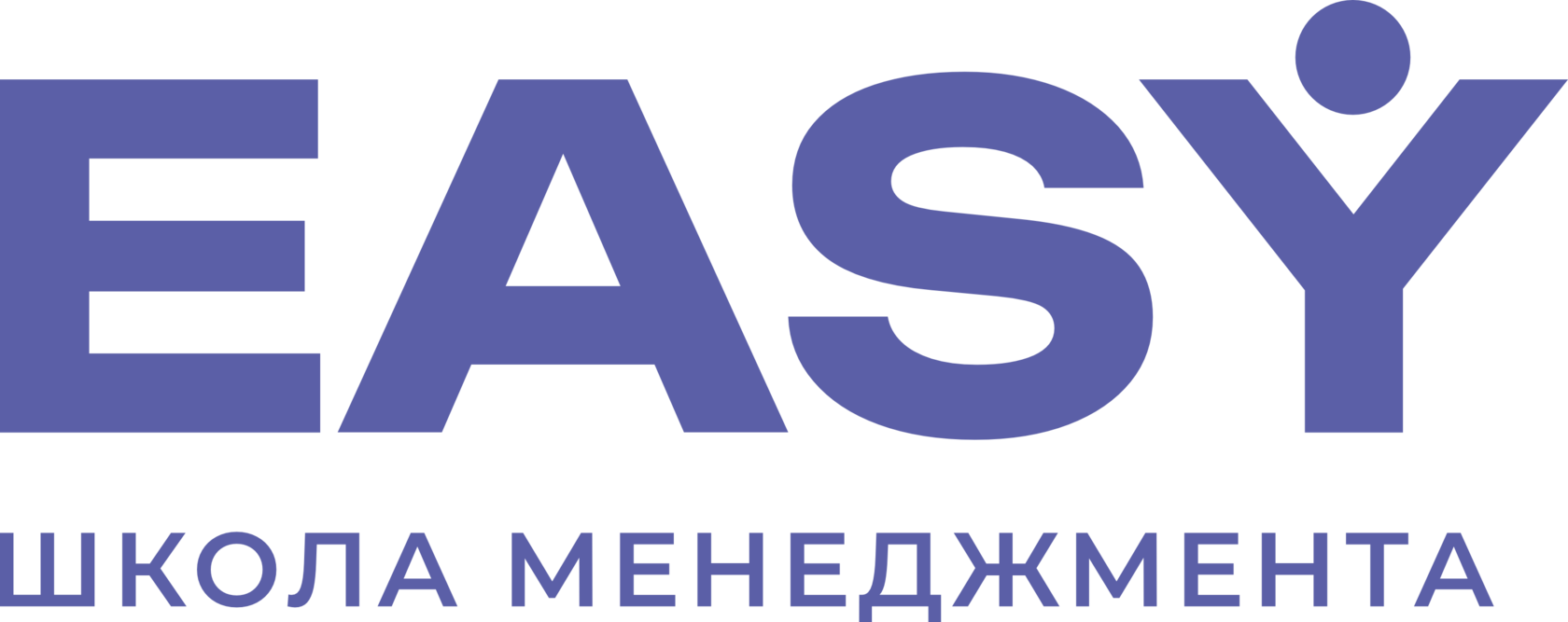 Школа менеджмента