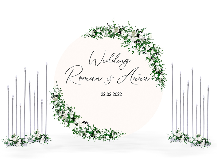 Выездная церемония Киев