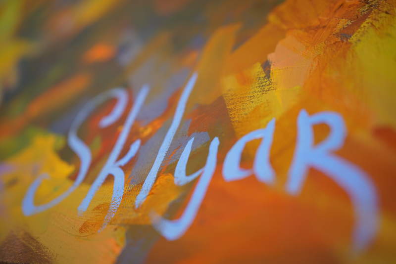 Мой крест, 2026