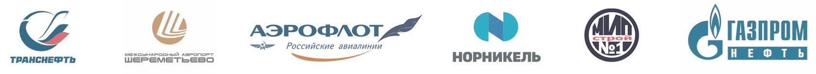 мониторинг транспорта gps monitoring