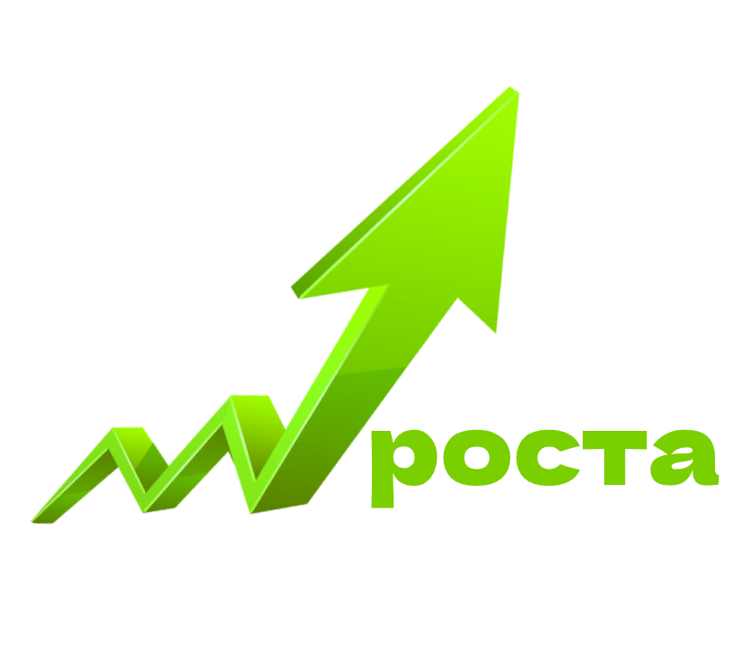  Продвижение бизнеса 
