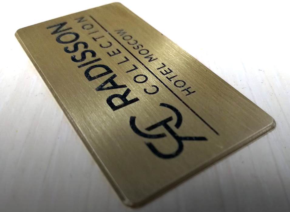 лазерная резка и гравировка латуни