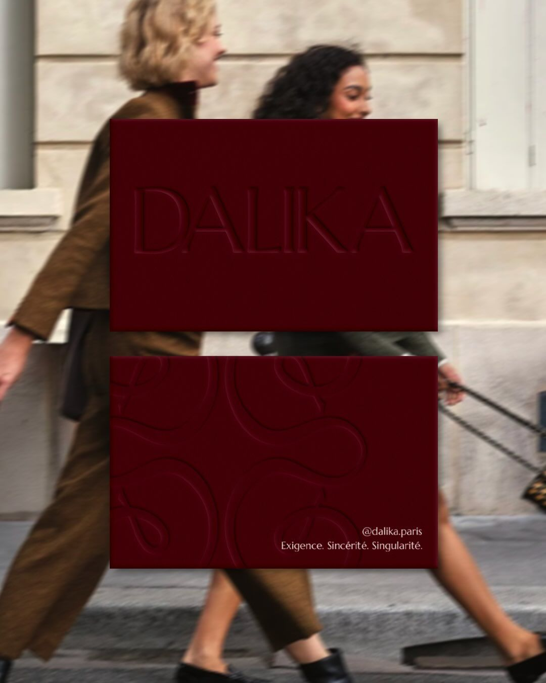 Дизайн упаковки