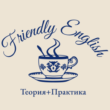 Company