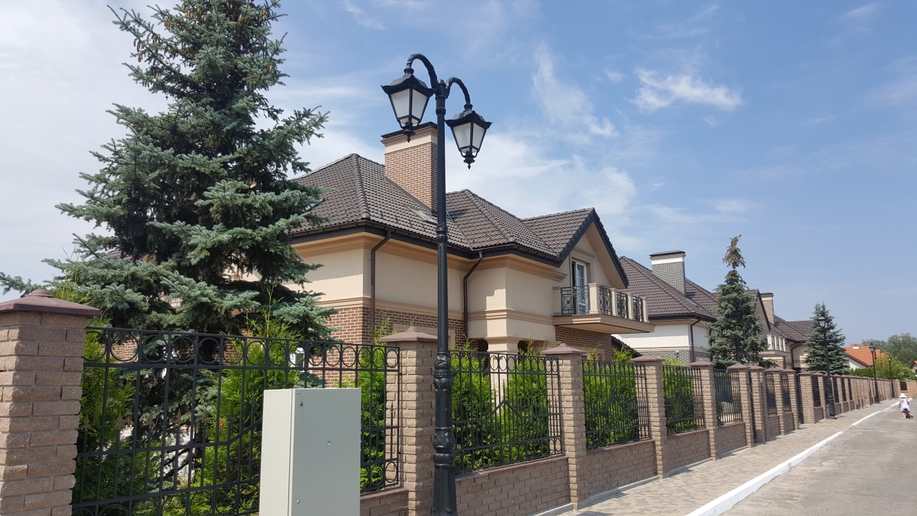 Купить Дом У Киеве Фото