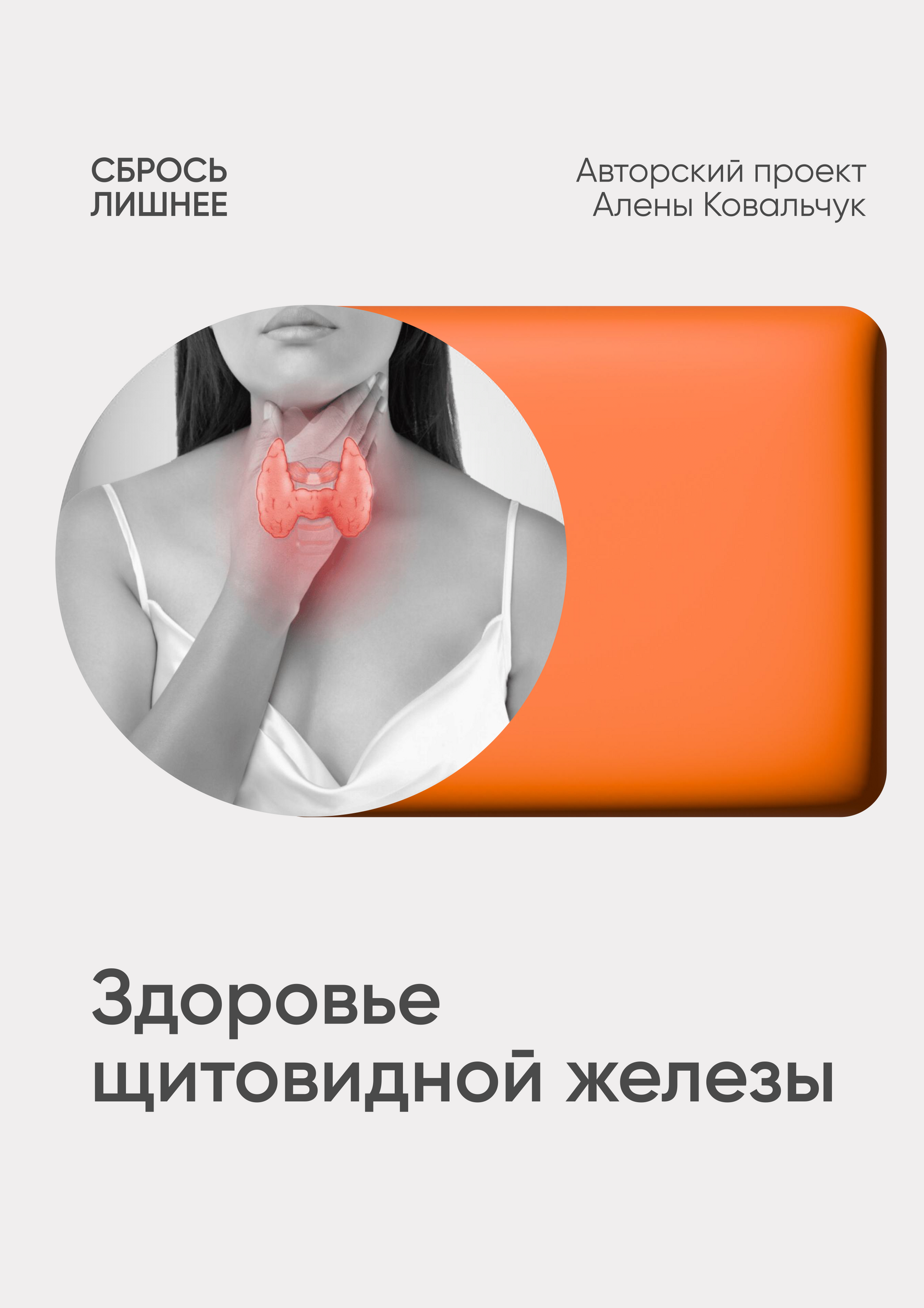 missalena.ru