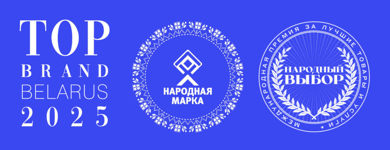 награды и премии ULC