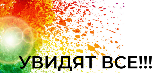 наружная реклама Сахалинская область