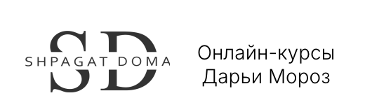 shpagatdoma.ru
