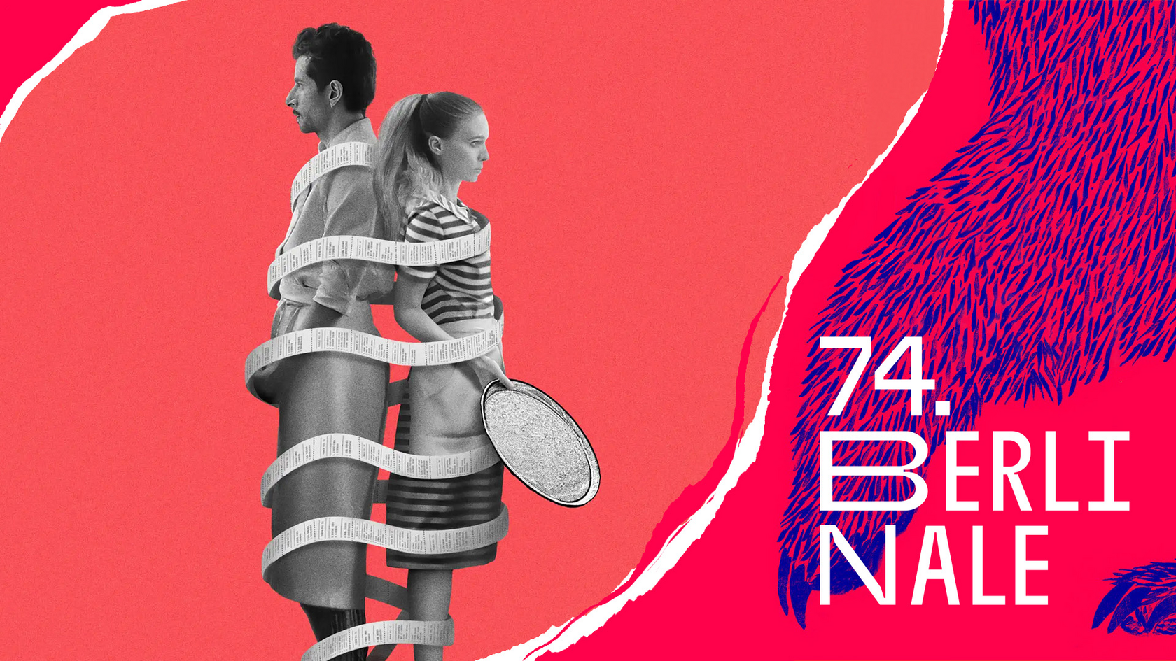Берлинале 2024