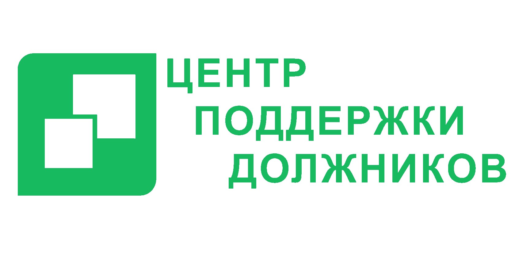 Юридическая компания