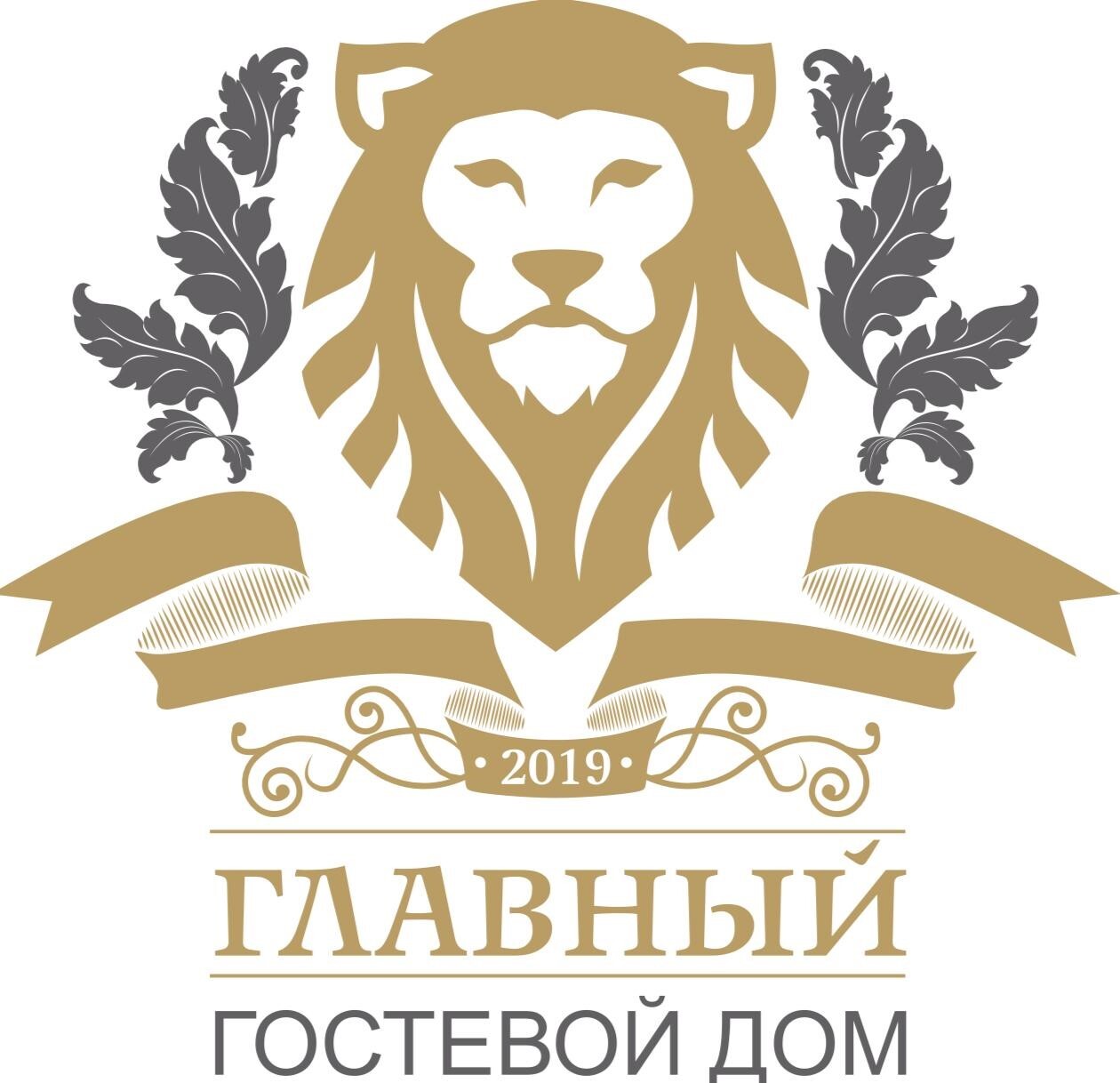 "ГЛАВНЫЙ" Гостевой Дом во Владивостоке