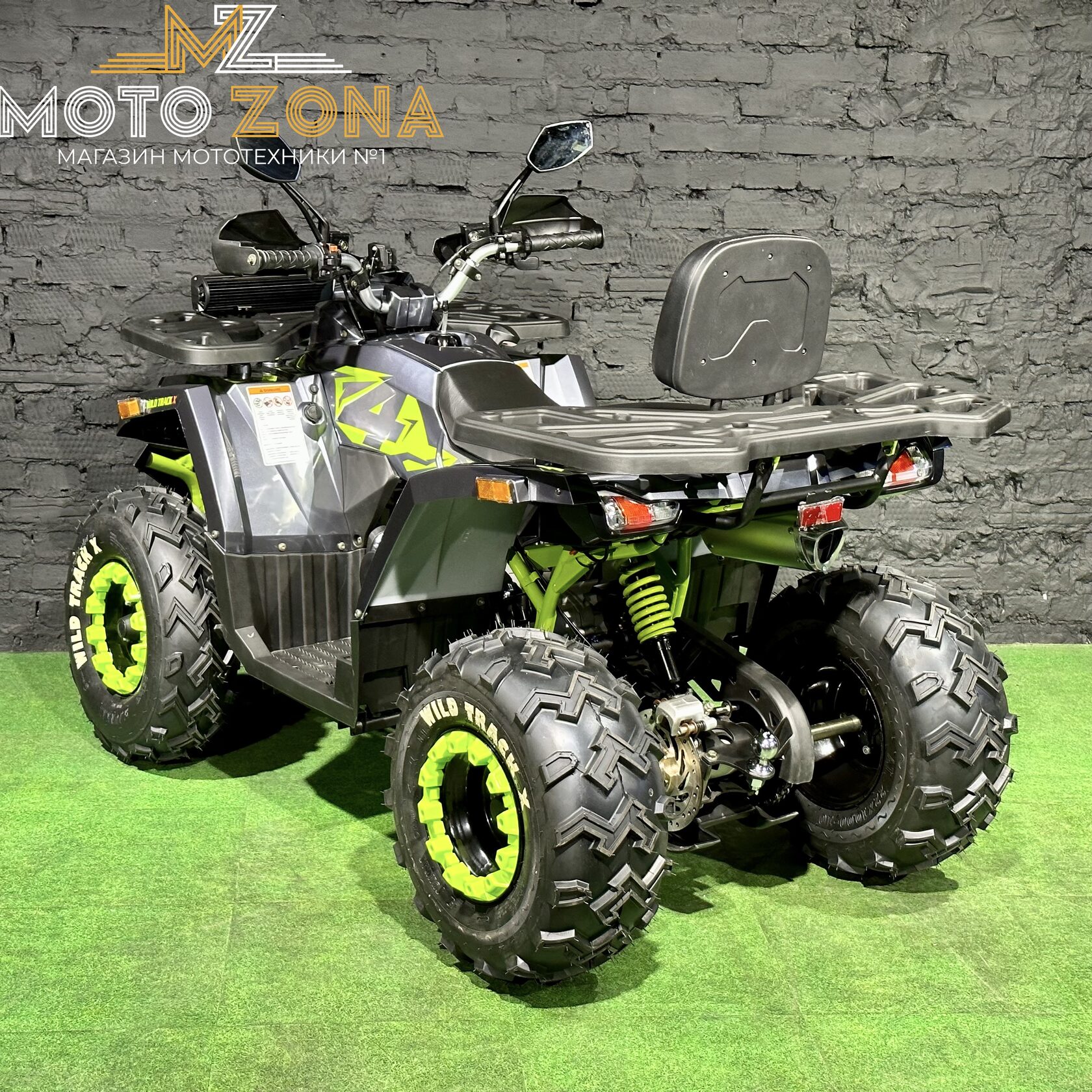 200 wild track x winch. Квадроцикл Motoland Wild track 200. Motoland Wild track 200 x. Motoland atv 200 Wild track x. Комплектации квадроцикла Motoland Wild track 200 x.