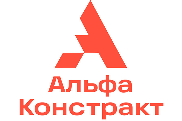 Привлечение